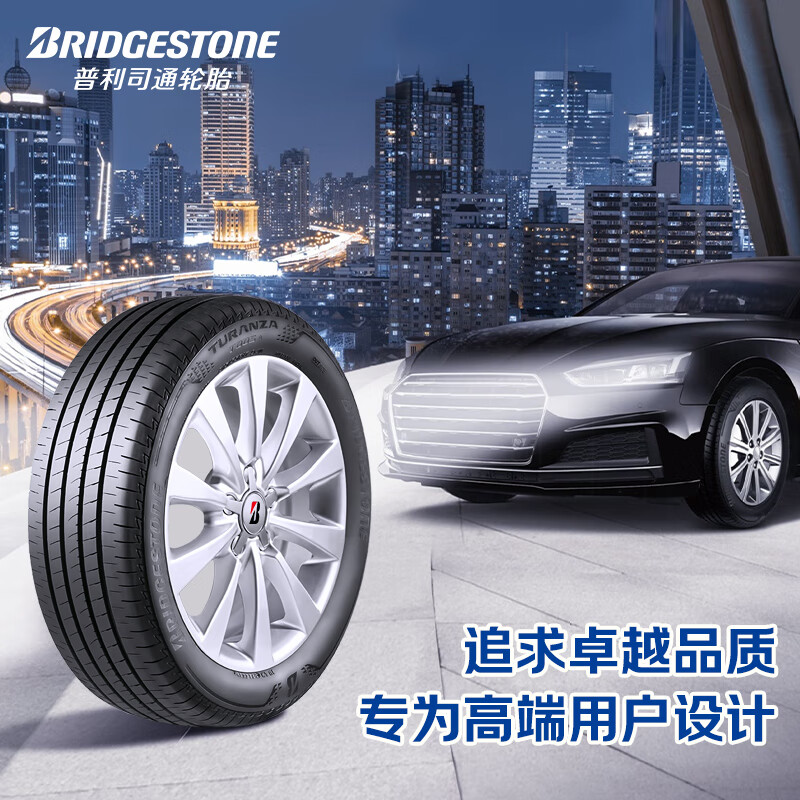 Bridgestone car tire 215/55R17 94V T005A matched with Asia Dragon and Crown Camry Passat