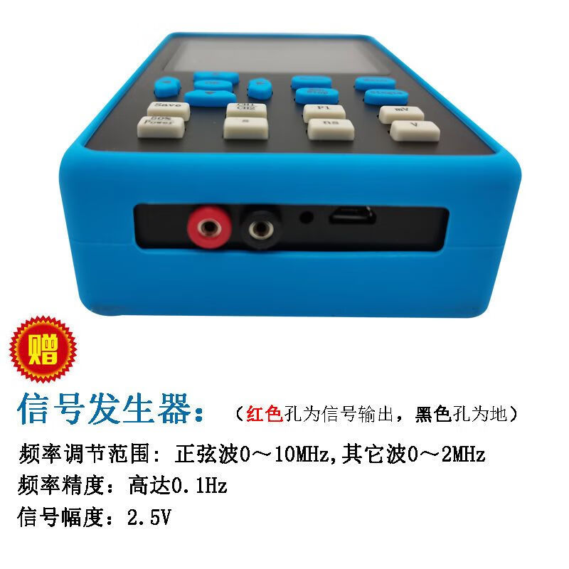 Super Niu dual-channel handheld small mini portable digital oscilloscope 120M bandwidth 500M sampling car repair oscilloscope complete set