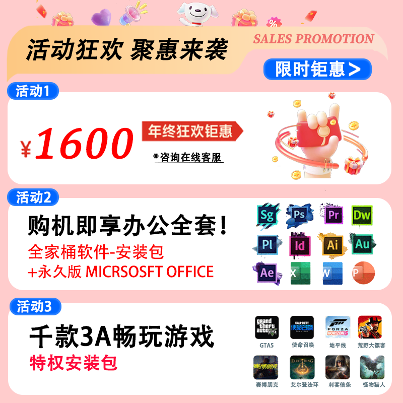 ASUS Exhibition Machine aDou 14Air Laptop, Thin, Portable, High-Looking Gaming Office Design Girls Pro Online Class ADou 14Pro i5-12500H/16+512 Official Standard Configuration | Memory Hard Drive Can be Upgraded and Customized Genuine Sample | Support Inspection