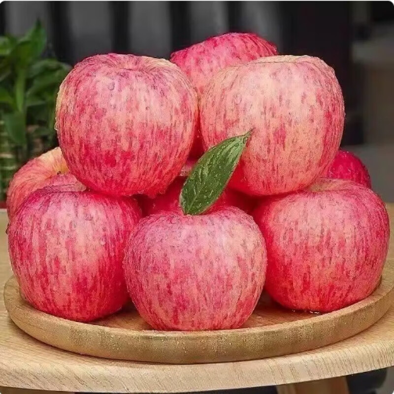 Shaanxi Yan'an Luochuan Red Fuji 10 catties packed apples fresh fruit crispy sweet seasonal fruits fresh with box 9-10 catties large fruit