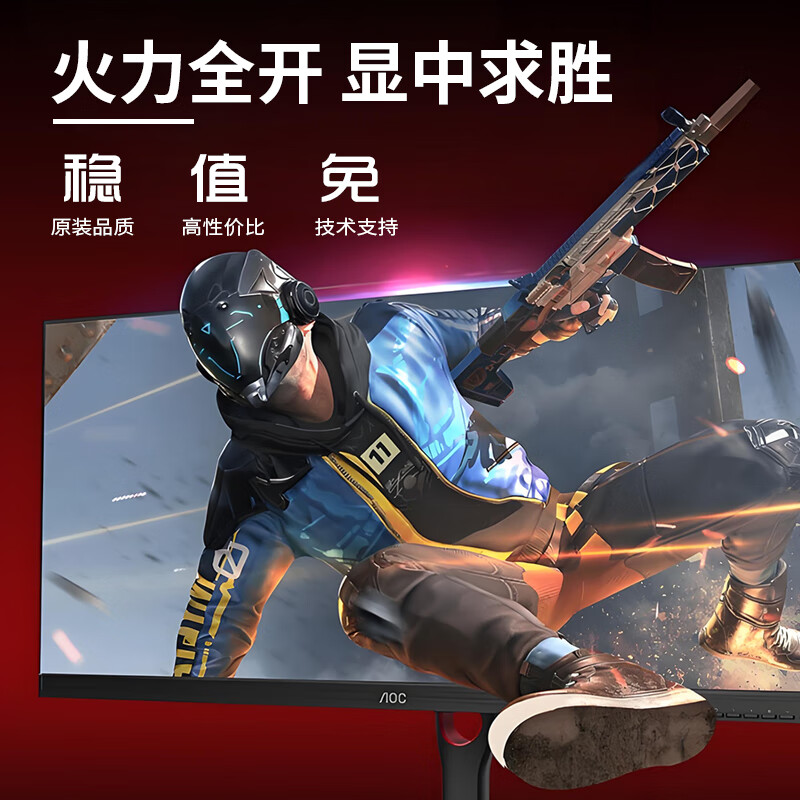 Second-hand 95 new Colorful and other first-line R7350/GT730/750TI/1060/2060/2070/3080 desktop non-mine card eating chicken black myth game 95 new Lenovo/MSI GT730-2G