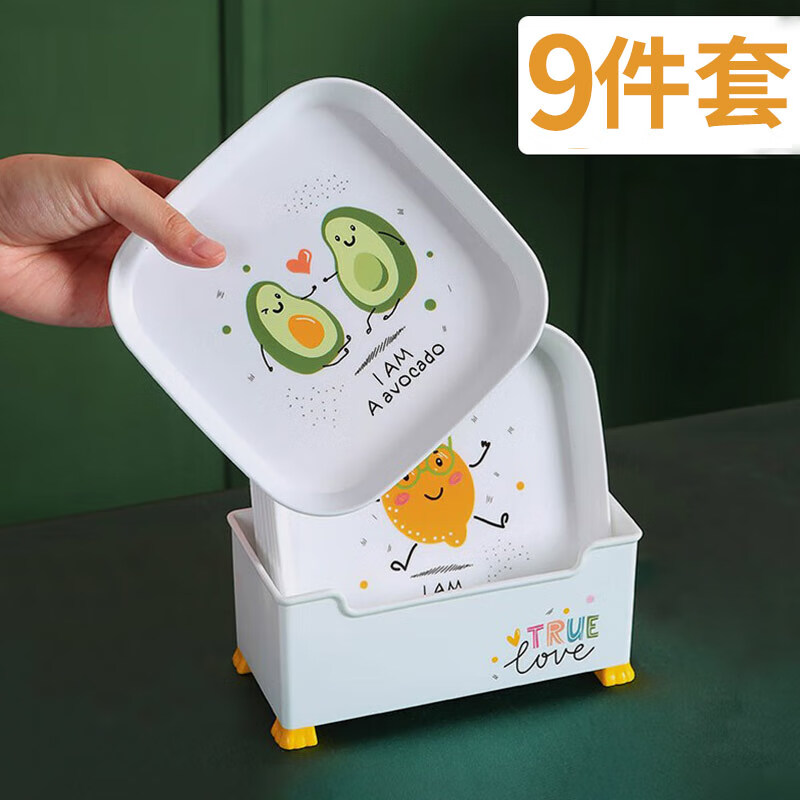 Meal General Spit Bone Plate Snack Plate Fruit Plate Bone Plate Home Living Room Dining Table Residue Plate European Dessert Dried Fruit Plate