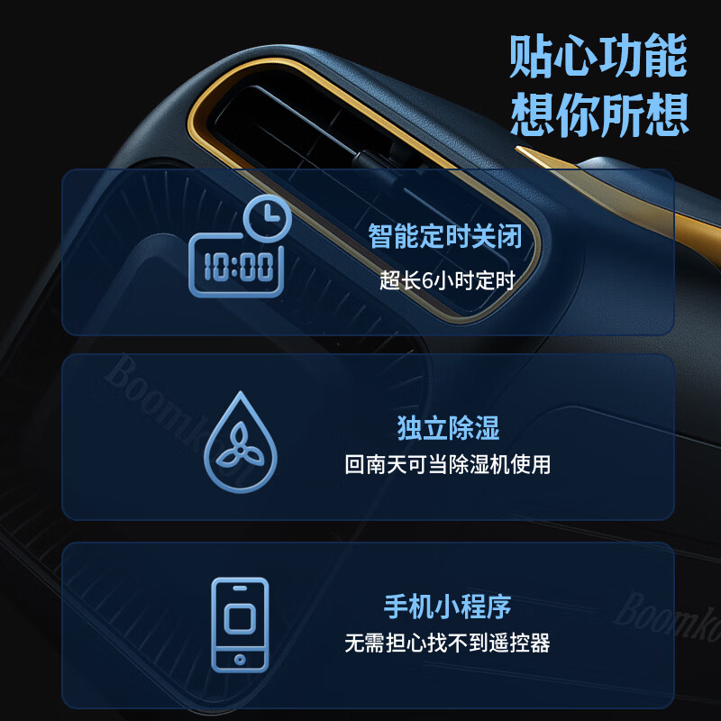 Boomkool movable air conditioner single cooling all-in-one double tube installation-free outdoor unit car air conditioner refrigeration portable window air conditioner small air conditioner mini outdoor camping kitchen air conditioner small 1 horse new large air volume portable model light green 5-10