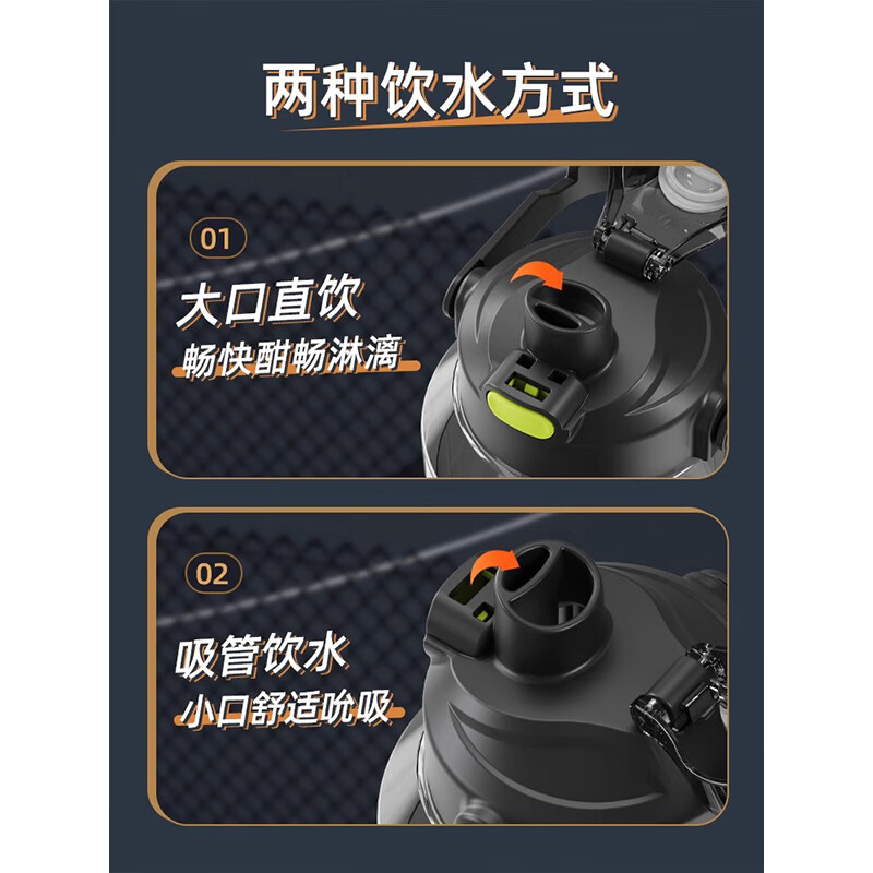 Shijiali Water Cup Men's Large Large Capacity 3000ml Water Bottle for Construction Sites High Temperature Resistant Ton Barrel Space Cup Water Bottle Summer Cool Black-Double Drink 3000ml