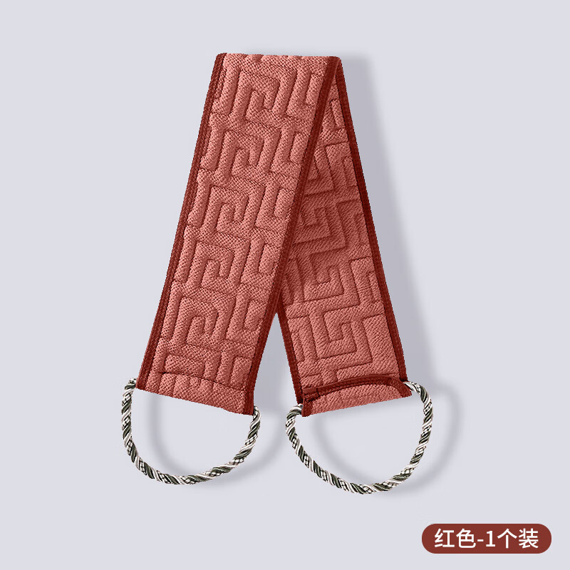 Yinxiu Japanese quality bath towel for men and women, back towel, strong mud rub, long back, no need for bathing, Japanese quality, widened and thickened, women's bath towel - red