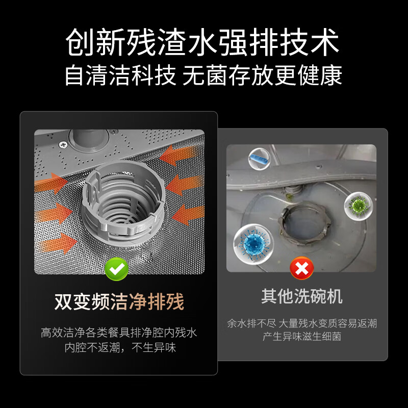 Kezitu Japanese rain curtain integrated sink dishwasher 14 sets XC-09Pro no residual water layered washing 1050mm hydrogen-rich water purifier model right wash