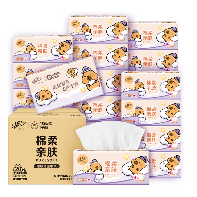 Qingfeng (APP) Li Yunrui's same style tissue paper Kapibara 4 layers 90 sheets * 20 packs M size toilet paper towels whole box