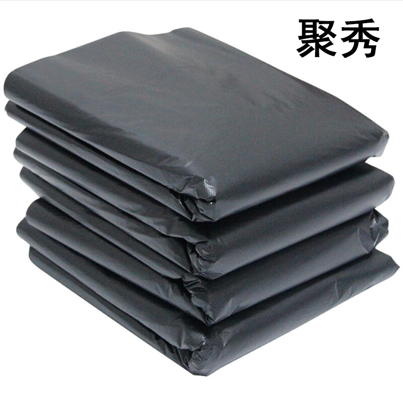 Juxiu garbage bag 1000*800 thickened unit only - minimum batch of 1000 pieces - shipped within 5 days