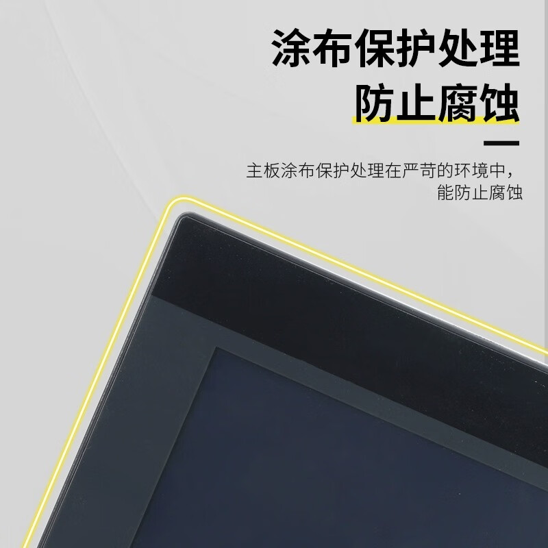 Wei Lun Tong touch screen TK/MT/6071/6072/8071/8072/8102/8106/IPIQIE Wei Lun cMT2109X2--10 inches