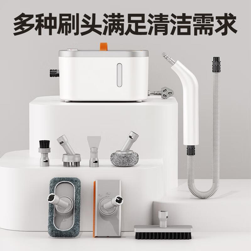Aoyanlai German quality high-temperature steam cleaner high-pressure household cleaning kitchen range hood window glass wiper gas stove sofa high-temperature steam cleaner DC motor