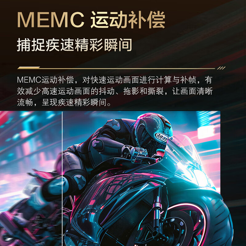 Panasonic TV 65/75/85-inch 120Hz high-brush game TV MEMC dynamic compensation area light control Dolby Atmos PX680CP series trade-in flat-panel TV 75-inch high-brush game TV TH-75PX680CP service package door installation (hanging installation) including ordinary hanger