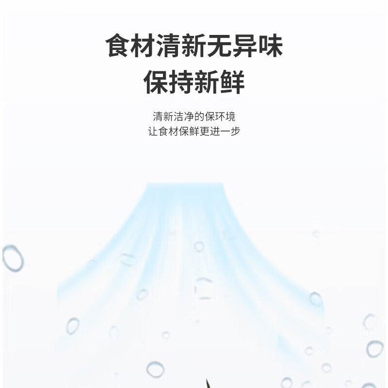 Oaks ultra-low temperature freezer -40 degrees large capacity household commercial freezer freezer seafood deep-cooling quick-freezing freezer -40 C ultra-low temperature 206L can store 420 kilograms of meat