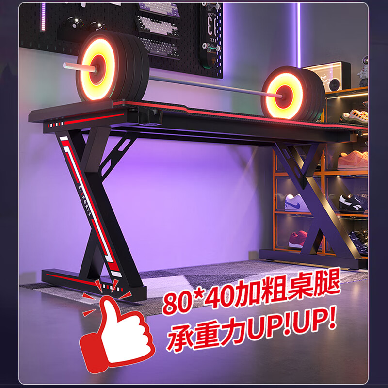 Tongfei computer desk desktop gaming table and chair set carbon fiber game table office desk simple study desk S3 engineering model gaming black 80*60*75-Z style