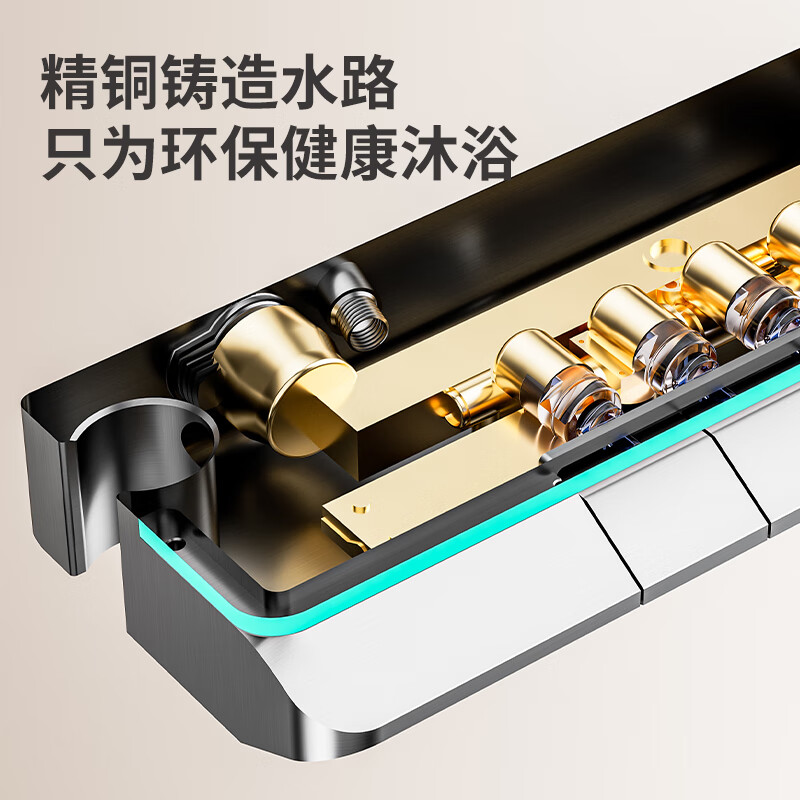 Arrow shower head set gun gray full copper shower head household constant temperature booster shower head bathroom rain knob * black (hot and cold)