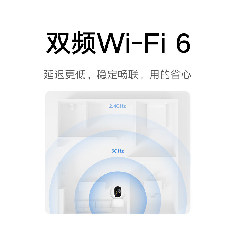 Xiaomi smart camera 4 home PTZ camera 8 million pixels 4K ultra-clear indoor monitoring 360 degrees no blind spots with night vision mobile phone remote baby pet baby mother and baby