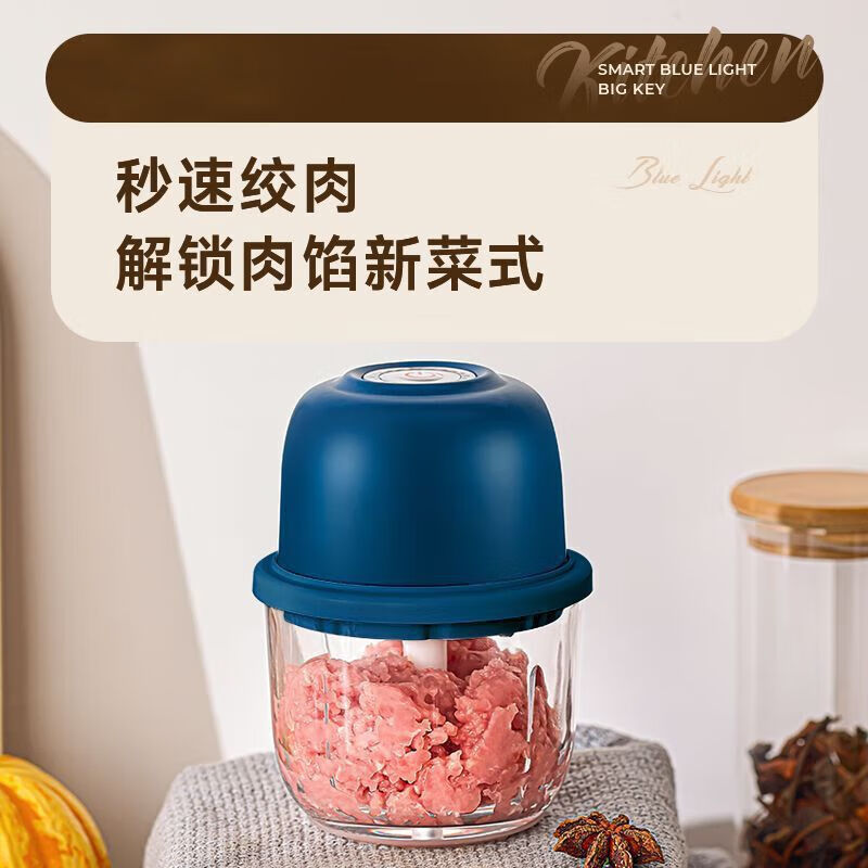 Durable for ten years, German electric garlic masher, garlic grinder, garlic chili kitchen household fully automatic meat grinder, strong power, 1 pack, one-button grinding