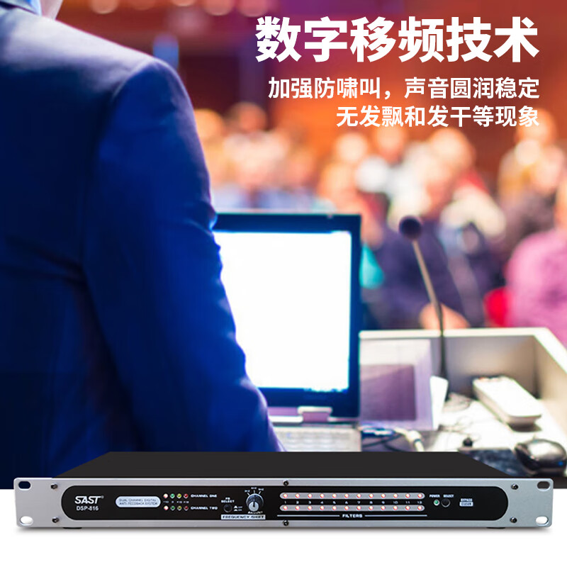 Xianke professional stage audio package conference room training background music 10-inch speaker outdoor performance mixer combination 10-inch 4-speaker deluxe version + two handheld