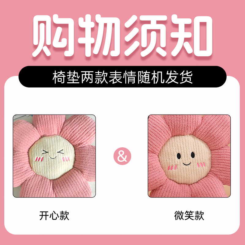Gold Flower Breathable Seat Cushion Sofa Bay Window Bedroom Floor Chair Seat Cushion Blue 45x45cm
