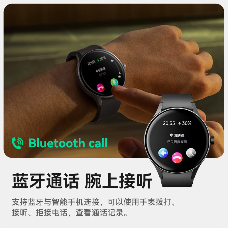 Dido Y22S Pro blood sugar and blood pressure smart watch ECG health research Bluetooth call body temperature blood oxygen heart rate monitor health management men and women sports middle-aged and elderly people