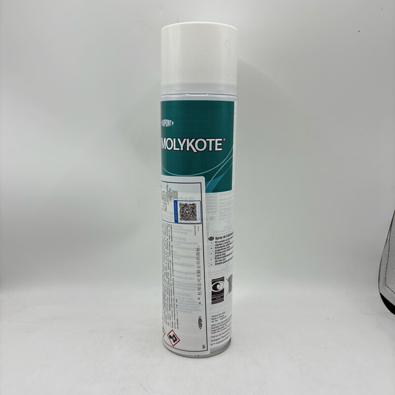 Dow Corning Molyk D321r molybdenum disulfide anti-friction coating quick-drying spray 400ml D-321R gray black/400ml