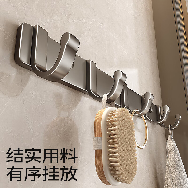 Ermo towel rack bathroom punch-free towel rack integrated hanger kit toilet bath room bathroom shelf storage rack