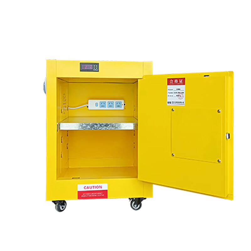 Tianshao rechargeable explosion-proof cabinet lithium battery battery rechargeable explosion-proof cabinet rechargeable explosion-proof safety cabinet fire and explosion-proof box table 4 gallons