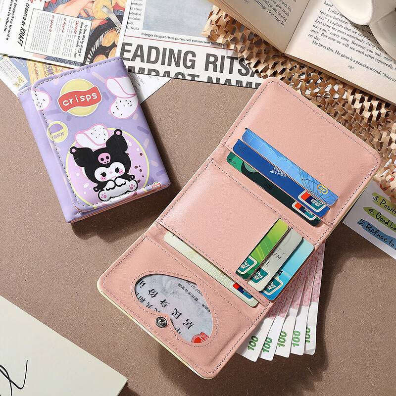 Chengyang Cartoon Cute Girls Short Wallet Pacha Dog Kuromi Cinnamon Dog Creative Three-fold Student Small Purse Children Kuromi-Small Purse