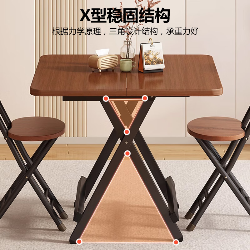 Huakaizhixing folding table table folding dining table simple and convenient small apartment dining table square table CJ018 dark wood grain 80cm