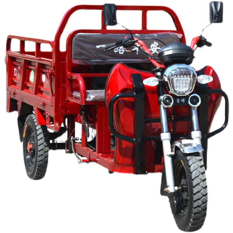 Guangjue's new gasoline three-wheeled motorcycle, agricultural fuel, small household load king freight tricycle, 125 air-cooled 1×1.5 compartment, automatic clutch, color