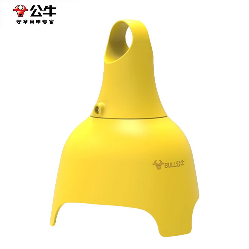 BULL engineering unbreakable rain-proof socket waterproof socket 3-pin wireless outdoor wiring board outdoor plug-in strip GN-C3210