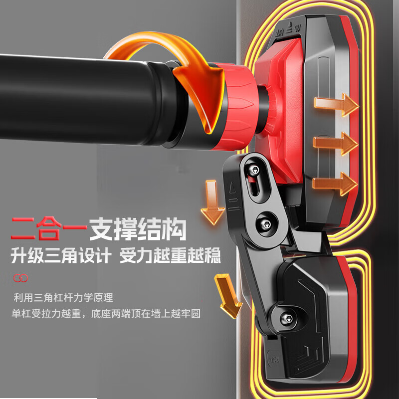 XTEP (XTEP) household horizontal bar indoor pull-up device household punch-free household door horizontal bar adult fitness equipment boom patented short style - strong load-bearing 70-100cm + hanging ring patented certification is more stable and safer. Get 10% off if you get a fake