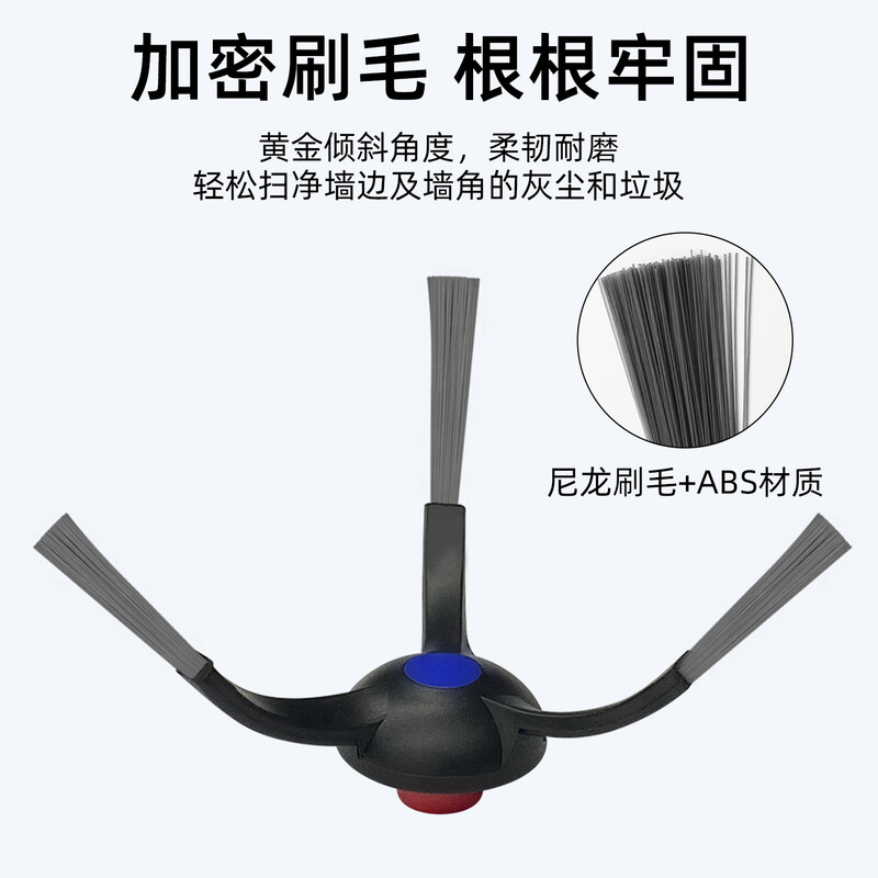 Xiaojiang is suitable for Ecovacs sweeping robot accessories T30 Pro Max mop rag cleaning fluid filter element roller brush side brush dust bag holder main brush filter cleaner consumables T30 PRO/MAX worry-free installation