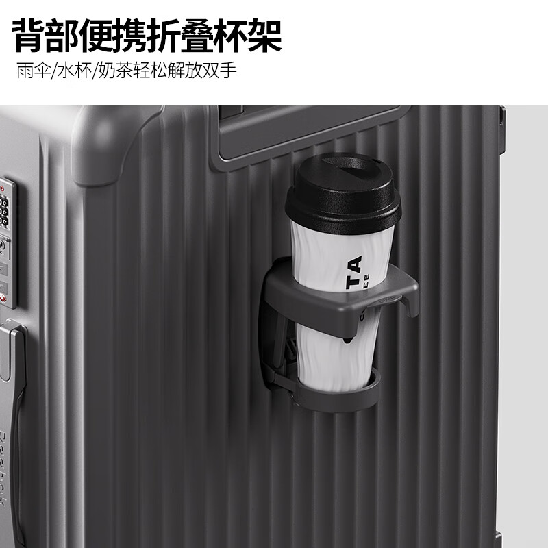 Reebok PC suitcase universal wheel trolley case for male and female students multi-functional carry-on case travel password case leather case Sky Gray - folding cup holder + side hook + light tone wheel 20 inches carry-on case - wet and dry lining