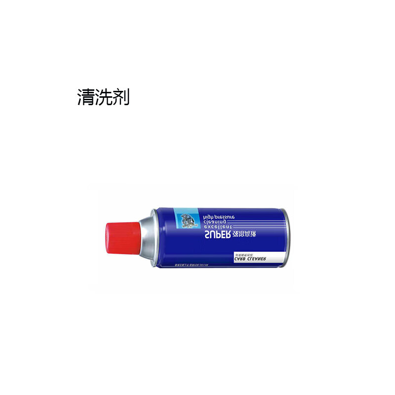 Baoweixia Carburetor Cleaner 450ml 8.64kg