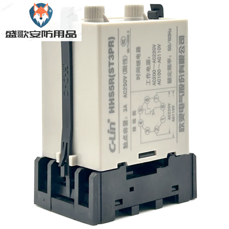 Xinling HHS5R (ST3PR) 6S/60S 10S/M 30S/M 60S/M Cycle double delay time relay with PF-085A base (set) 30S/M AC380V