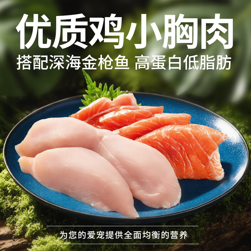 Inaba cat snacks double cup mixed flavor whole box 35g*16 cans