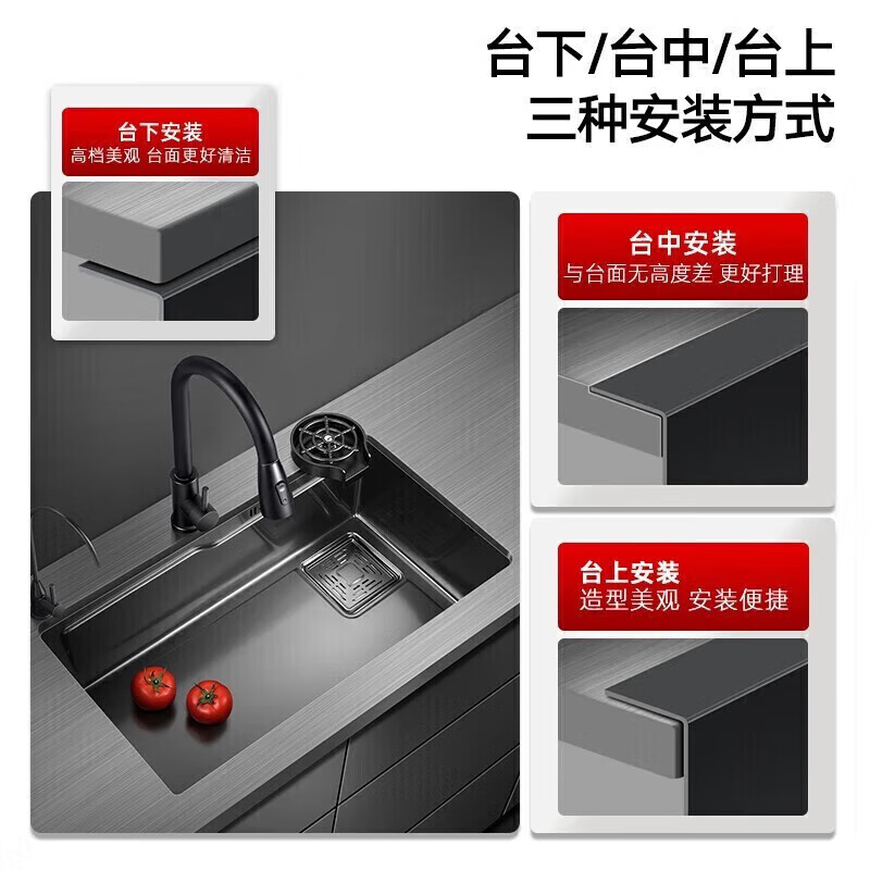 Jiumuwang Kitchen Large Single Slot Integrated Basin 304 Stainless Steel Sink Sink Multi-Function Dish Basin 60X45 Gun Gray Pull-out Faucet Package