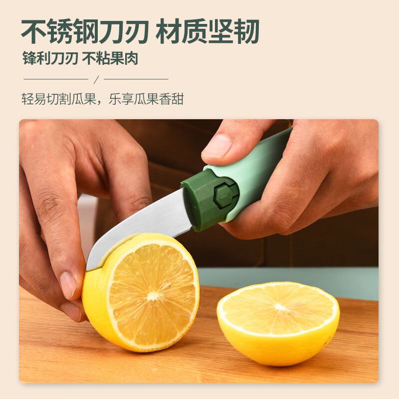Meikejie Fruit Knife Peeling Knife Home Folding Multi-function Double Head Two-in-One Portable Apple Peeling Artifact Upgraded Model - Multifunctional Dual-Purpose Fruit Knife for Fruit Cutting - Three or four are not as good as this one