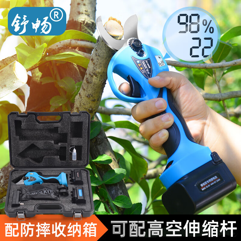 Shuchang electric scissors, fruit tree rechargeable garden pruning, special lithium battery pruning pruning branch electric shears artifact, Shuchang wireless 2.5 cm, one power, one charge, work