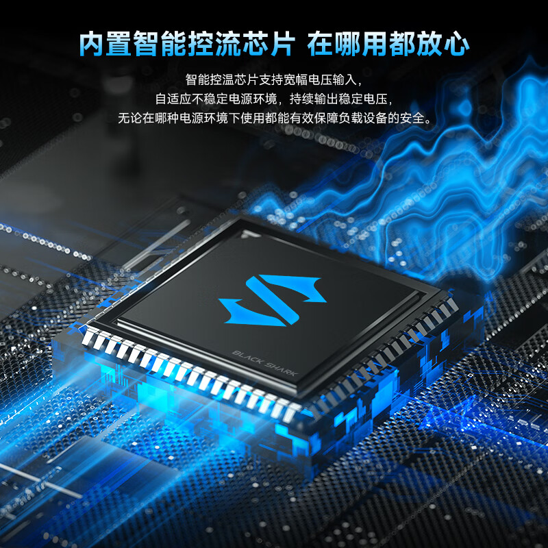 Black Shark 5Neo mobile phone radiator 15W high power single unit sudden temperature drop 32 Mobile live game cooling back clip suitable for Apple 17 OnePlus Meizu Red Magic Xiaomi IQOO