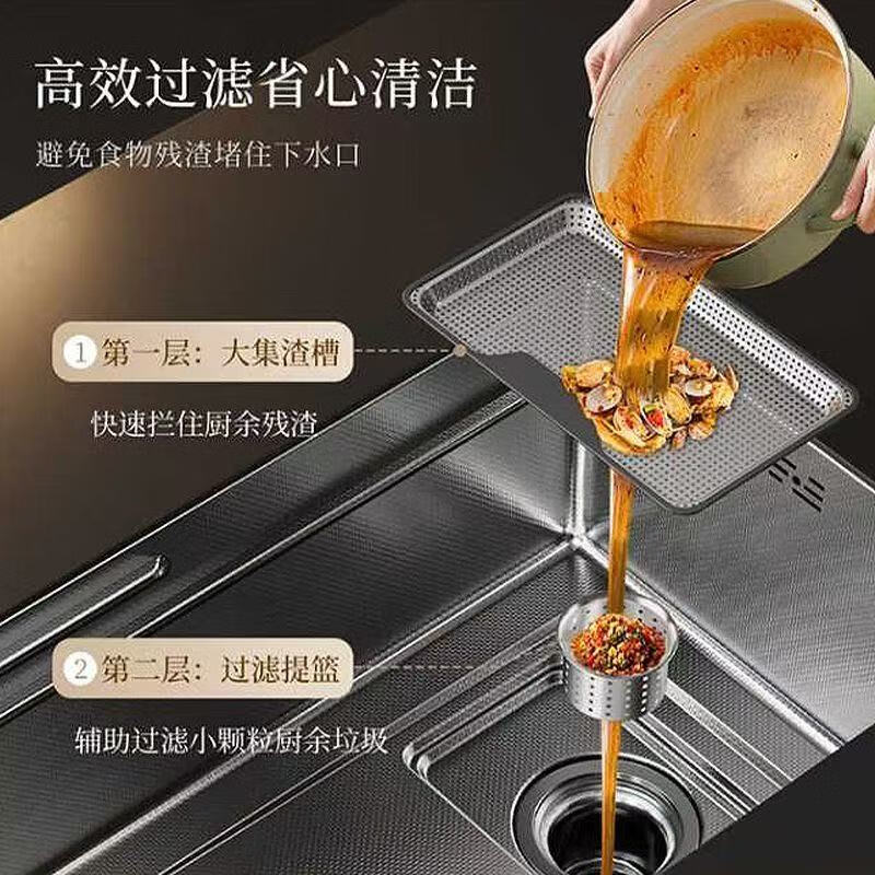 JOMOW sink 5.0 thickened kitchen large single-slot integrated basin 304 stainless steel sink multi-functional vegetable basin B package 75*45 pull-out faucet + soap dispenser