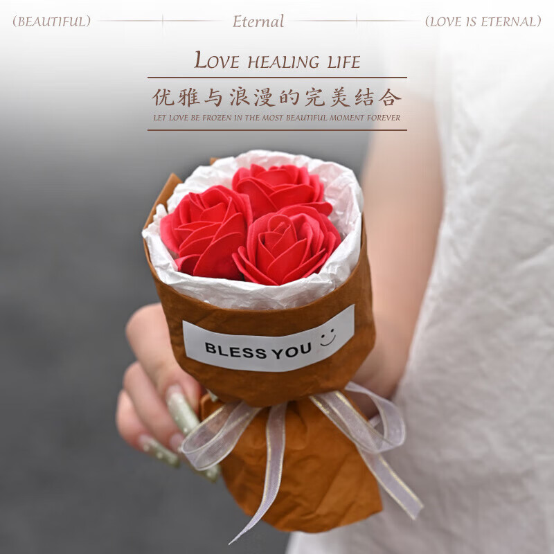 Wilkie pocket flower bouquet mini meet bouquet New Year's Eve gift roses dried flowers fake flowers immortal flowers three roses romantic princess pink