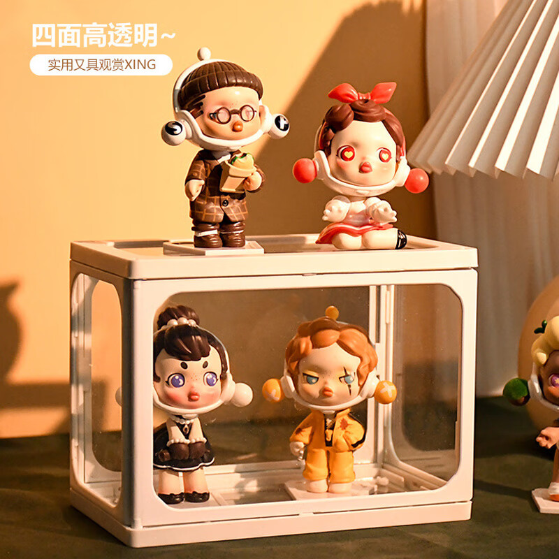 OMANTI blind box hand-held storage box glass storage display stand transparent dust-proof doll ornaments Bubble Mart display cabinet
