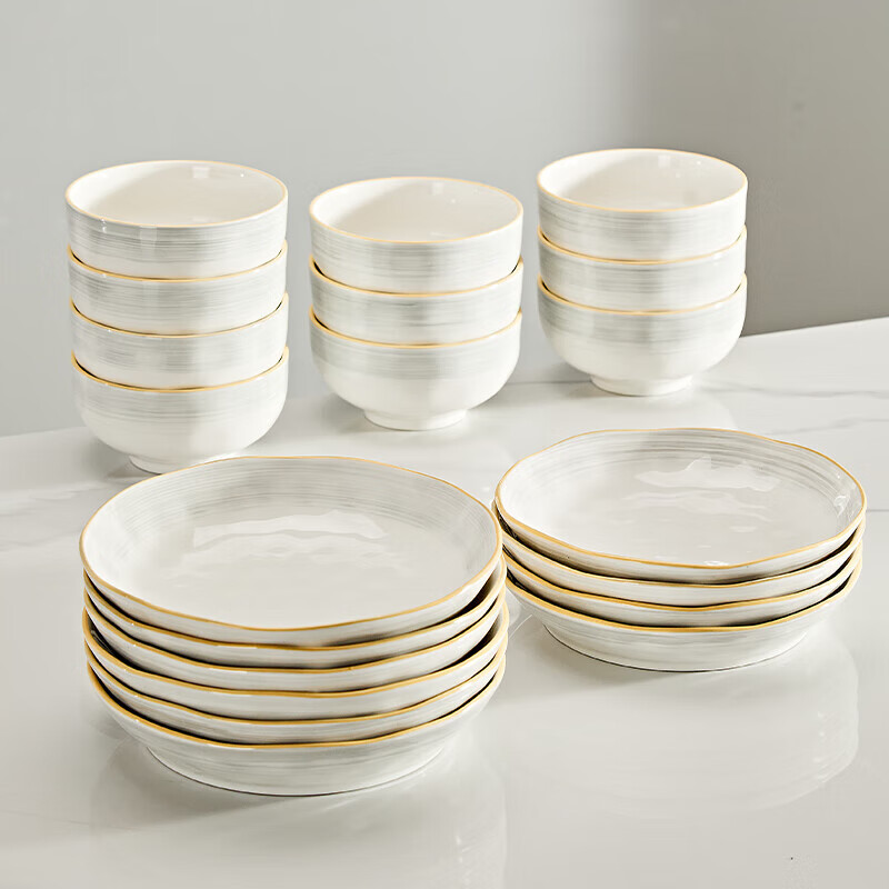 Huanjiao bowl set, bowls and plates, complete set of modern simple ceramic rice bowls and plates, household underglaze color bowls and chopsticks set, 10 bowls, 10 plates, 4.5 bowls + 7/8 inch plate
