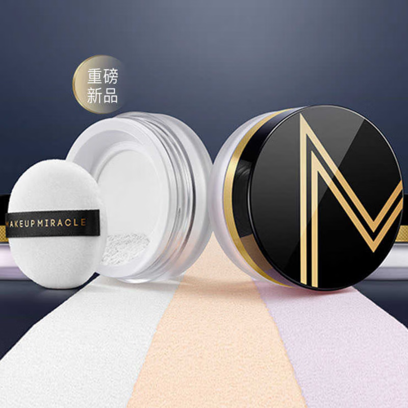 Watsons Collagen Purifying Extract Makeup Setting Powder New Zhiyou Makeup Setting Powder Lightweight Miracle Soft Light Extract Long-lasting Makeup Loose Powder (01 Nude Edition) 6.5g