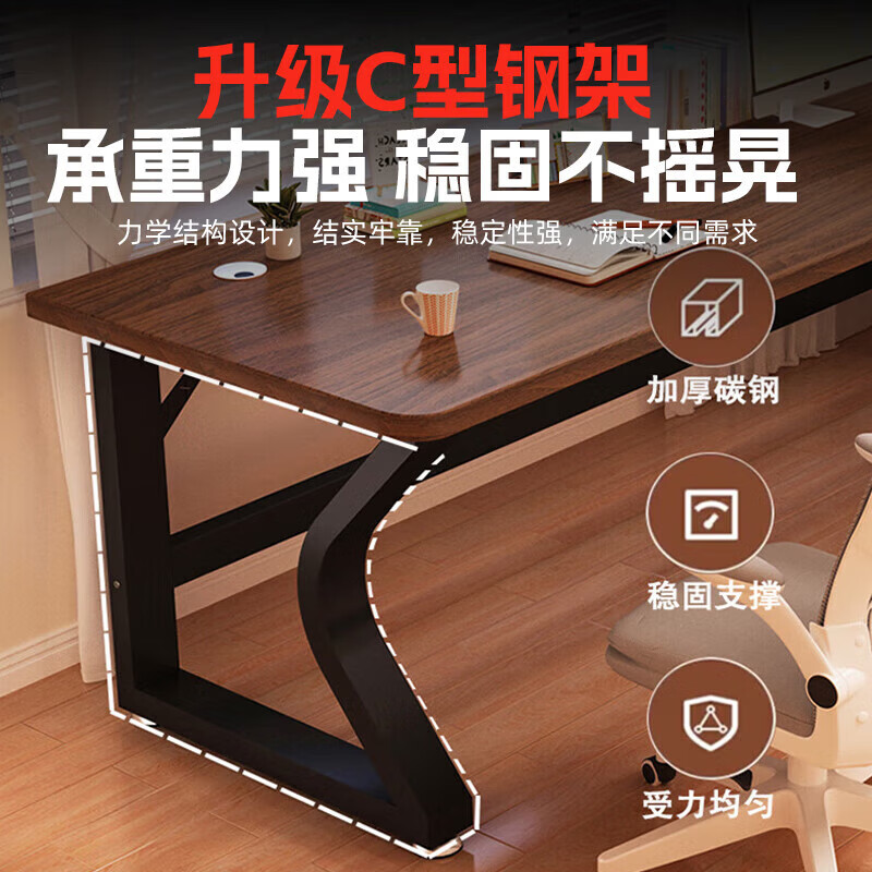 Su Hengbieyi solid wood computer desk rectangular desk simple modern study desk double desk desktop e-sports writing desk solid wood ecological board 16mm whiteboard + white shelf 120*60*75CM