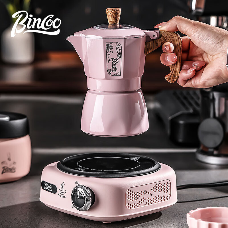 Bincoo Sakura Pink Moka Pot Double Valve Coffee Pot Set Home Small Coffee Making Machine Electric Ceramic Stove Souvenir