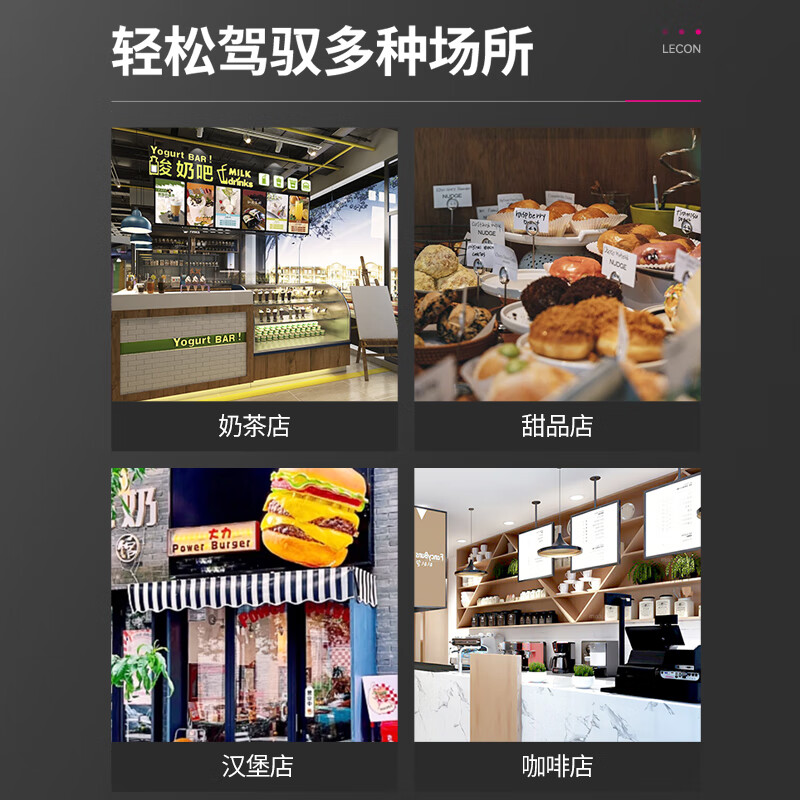 Lecon ice cream machine commercial ice cream machine ice cream machine fully automatic soft ice cream machine desktop vertical cone machine sundae machine new product SL12 single head ice cream machine door-to-door delivery