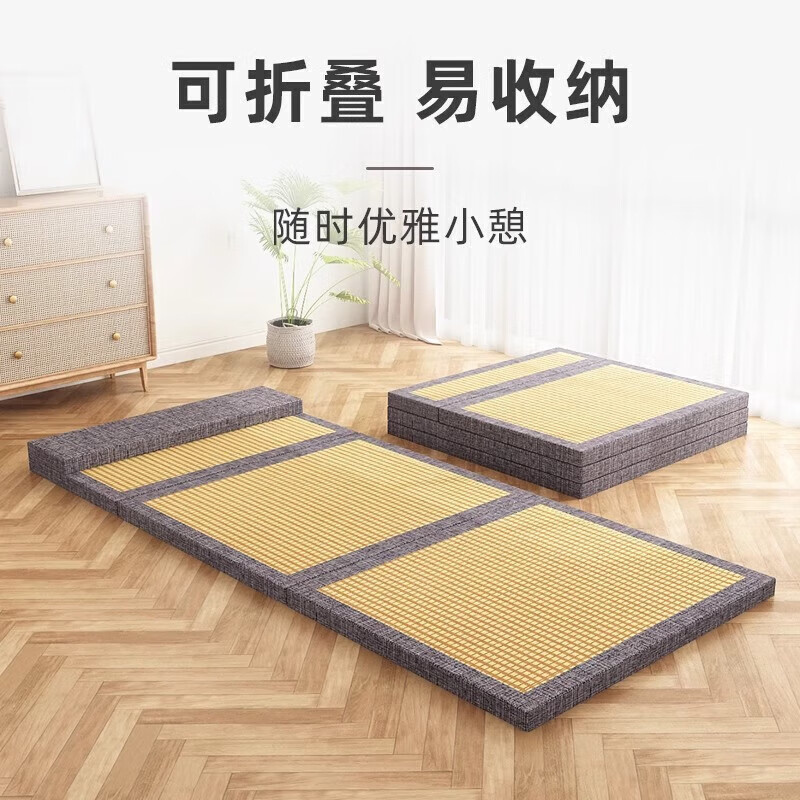 Visibility foldable tatami mat custom size double-sided coconut palm mattress Japanese nap mat artifact floor mat coconut palm core size 1500*2000mm thick 5cm