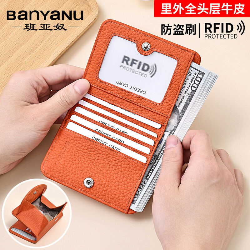 Banyano Genuine Leather First Layer Cowhide Short Wallet Women's Fashion Trend Compact Inside and Outside Cowhide Leather Wallet Men's Small Coin Purse Women Gray (First Layer Cowhide Inside and Outside - Anti-Theft Brush)